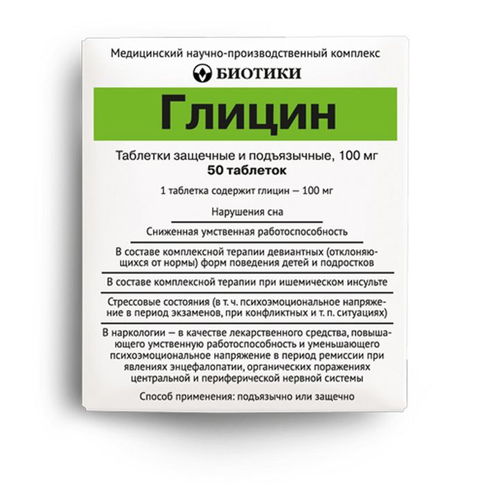 ������ �����